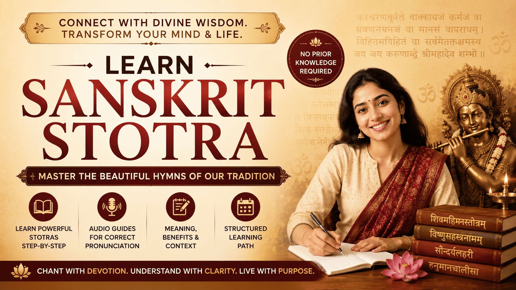 Sanskrit Stotra Batch